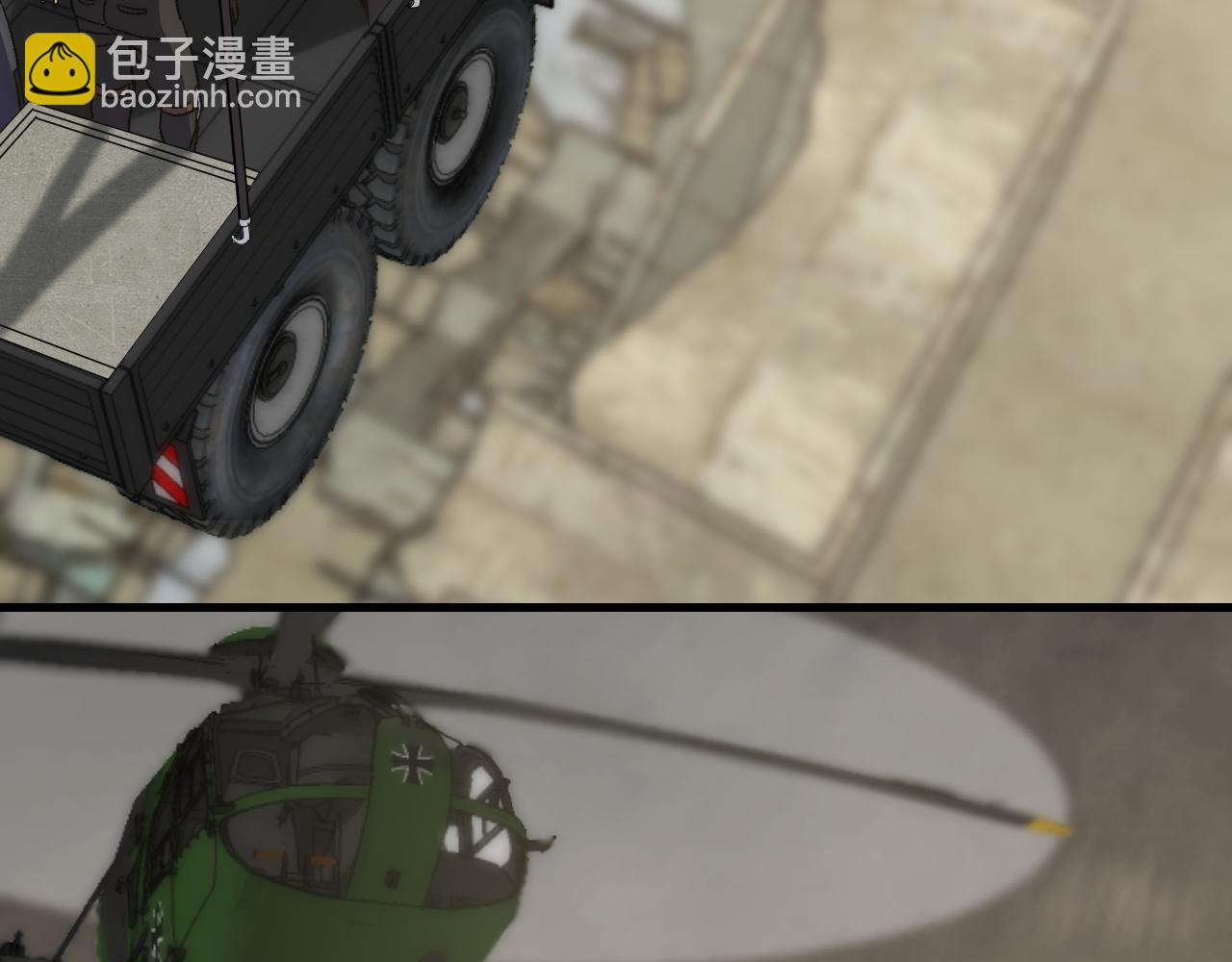 第62话 恶有恶报(1/3)-第62话