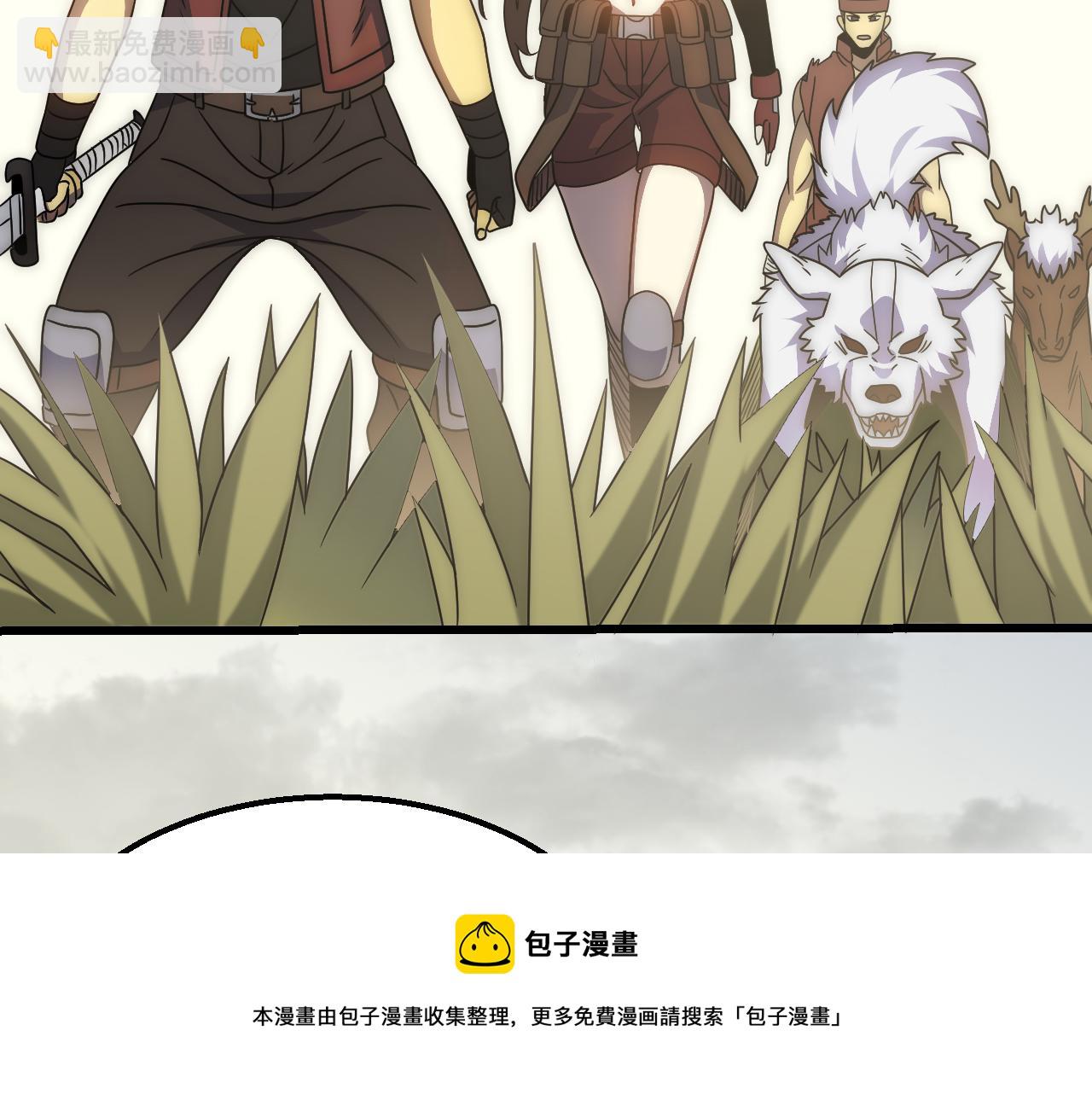 第64话 富贵险中求(1/3)-第64话