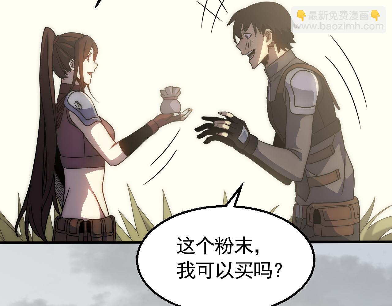 第64话 富贵险中求(1/3)-第64话