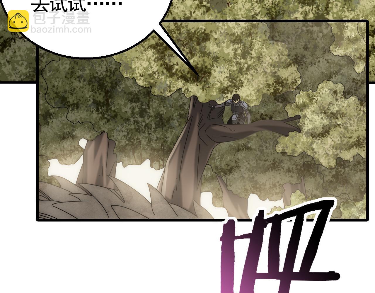 第64话 富贵险中求(1/3)-第64话