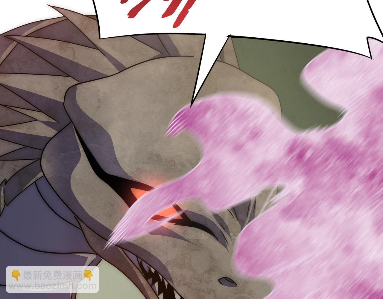 第64话 富贵险中求(1/3)-第64话