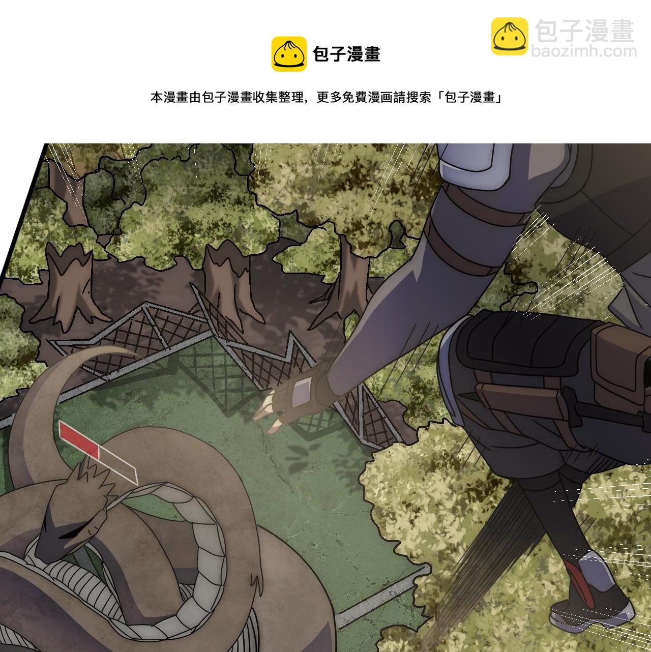 第64话 富贵险中求(1/3)-第64话