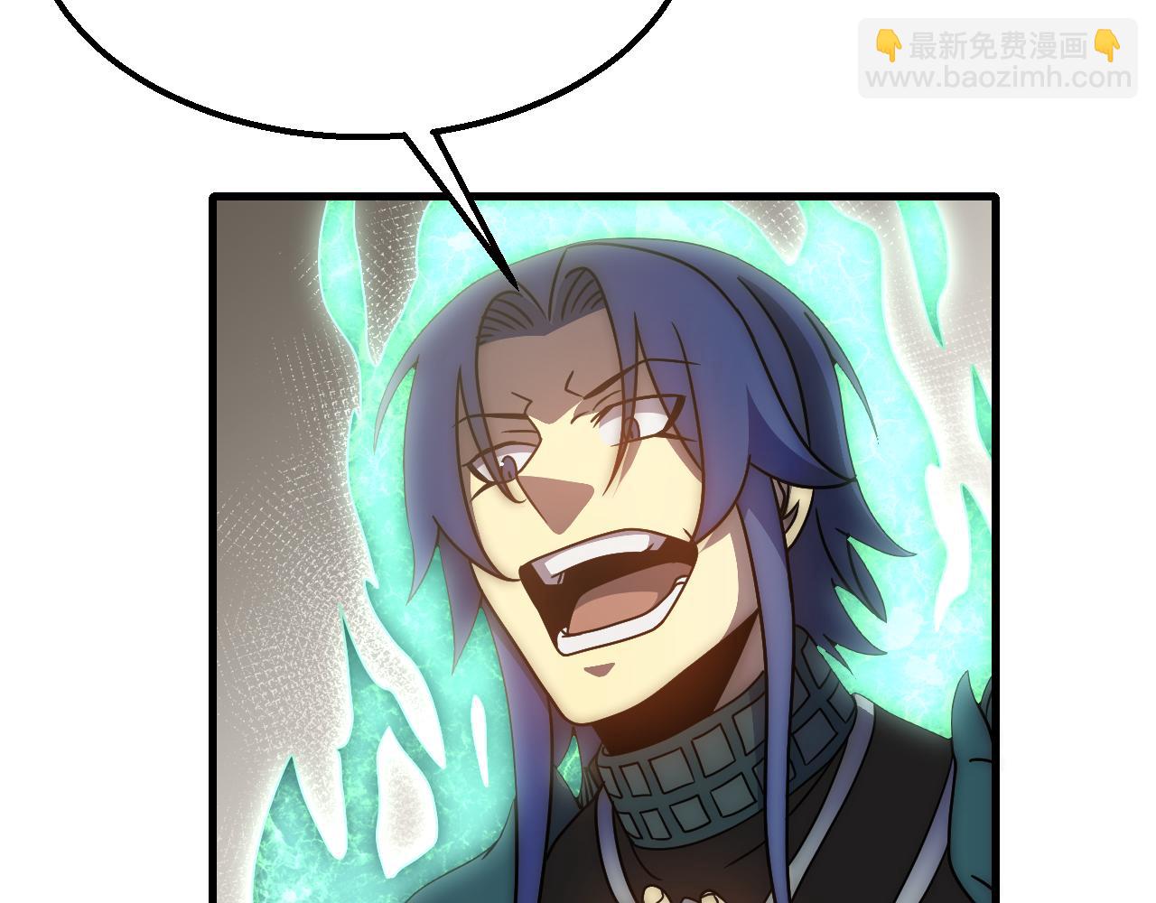 第66话 &ldquo;狩猎法则&rdquo;(1/3)-第66话