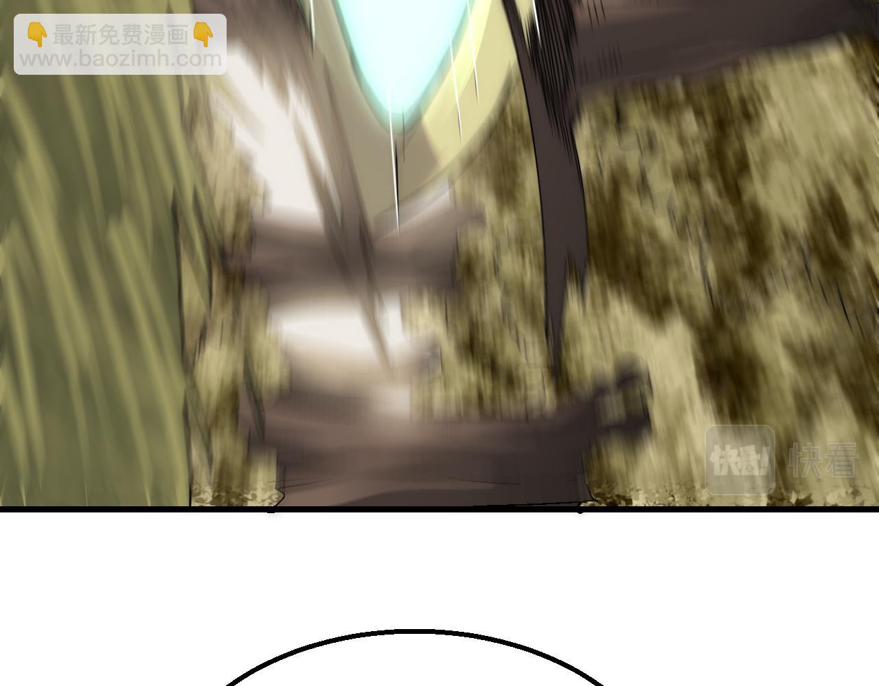 第66话 &ldquo;狩猎法则&rdquo;(1/3)-第66话