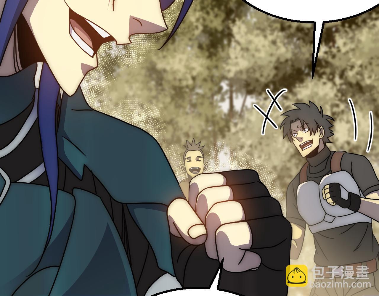 第66话 &ldquo;狩猎法则&rdquo;(1/3)-第66话