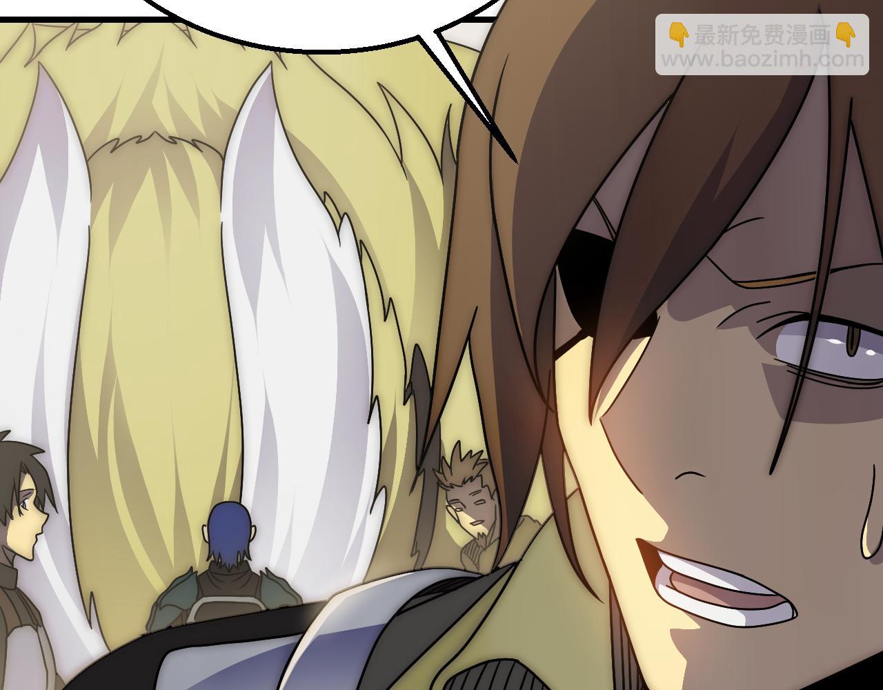 第66话 &ldquo;狩猎法则&rdquo;(1/3)-第66话