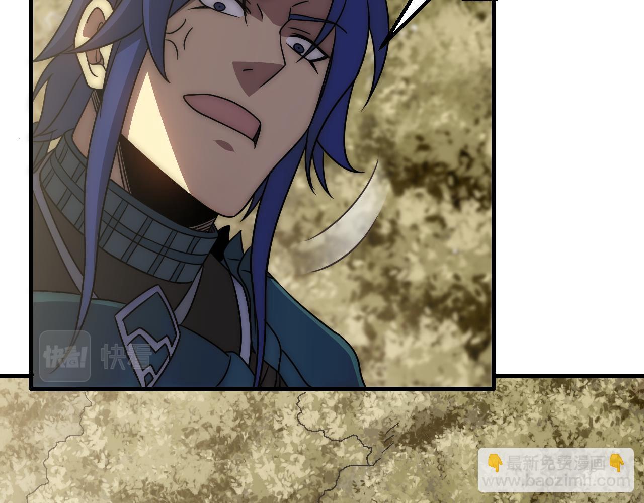 第66话 &ldquo;狩猎法则&rdquo;(1/3)-第66话