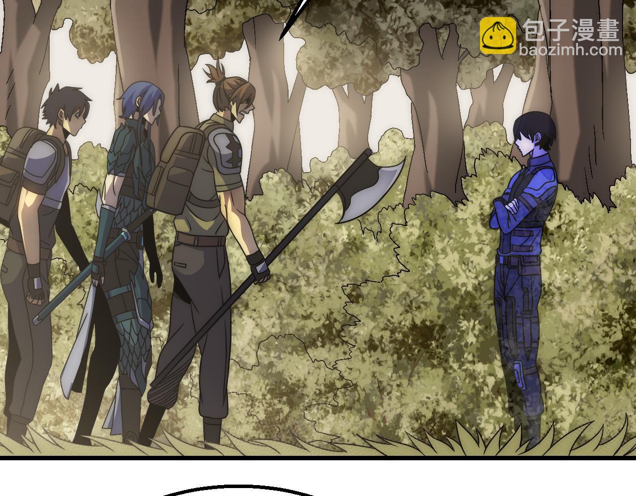 第66话 &ldquo;狩猎法则&rdquo;(1/3)-第66话