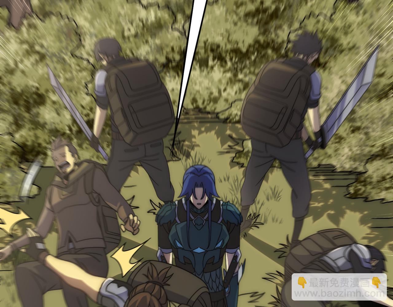 第66话 &ldquo;狩猎法则&rdquo;(1/3)-第66话