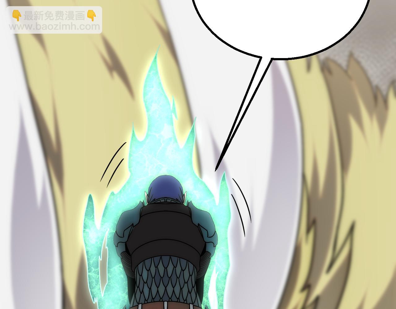 第66话 &ldquo;狩猎法则&rdquo;(1/3)-第66话