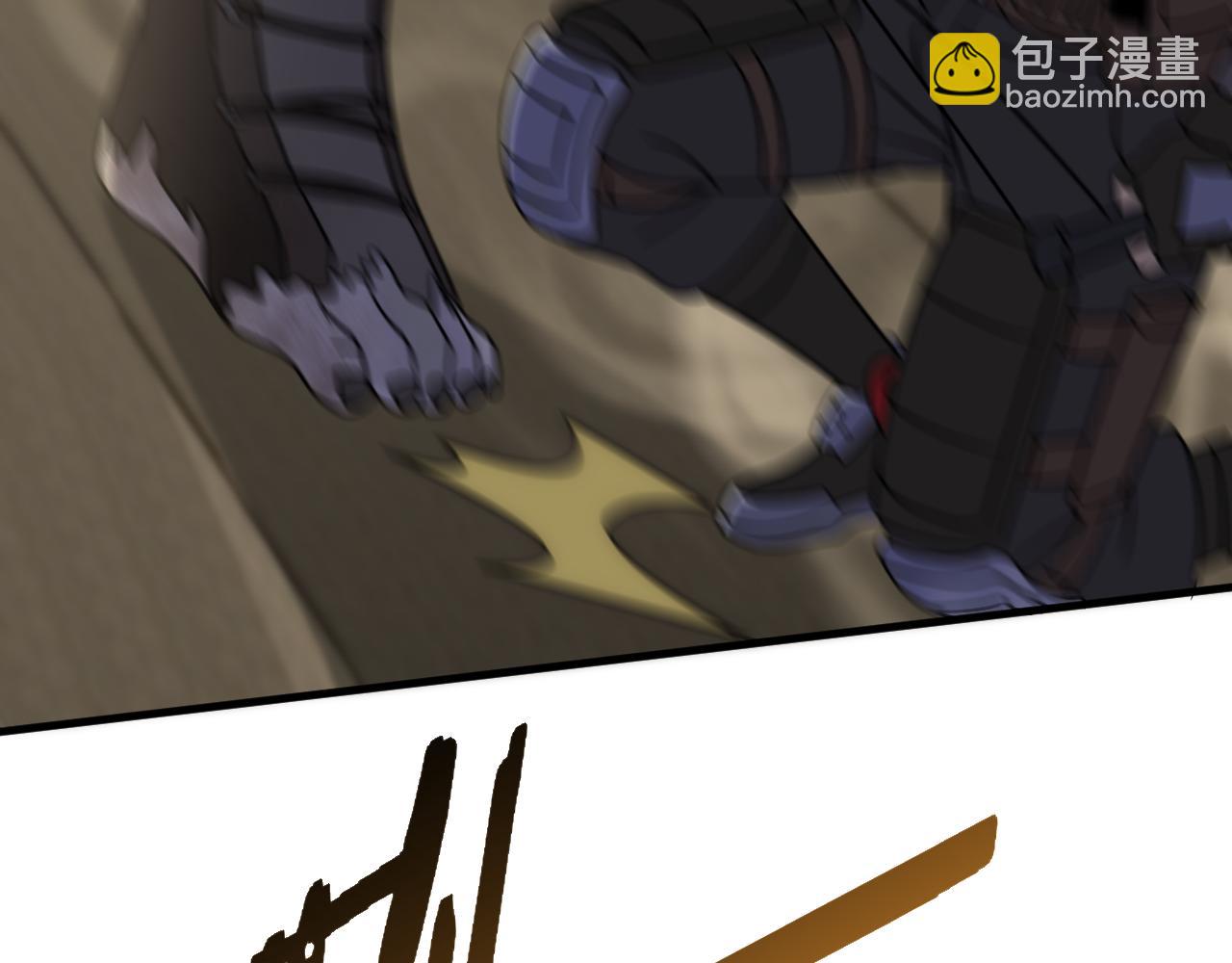 第68话 绝地逢生(1/3)-第68话