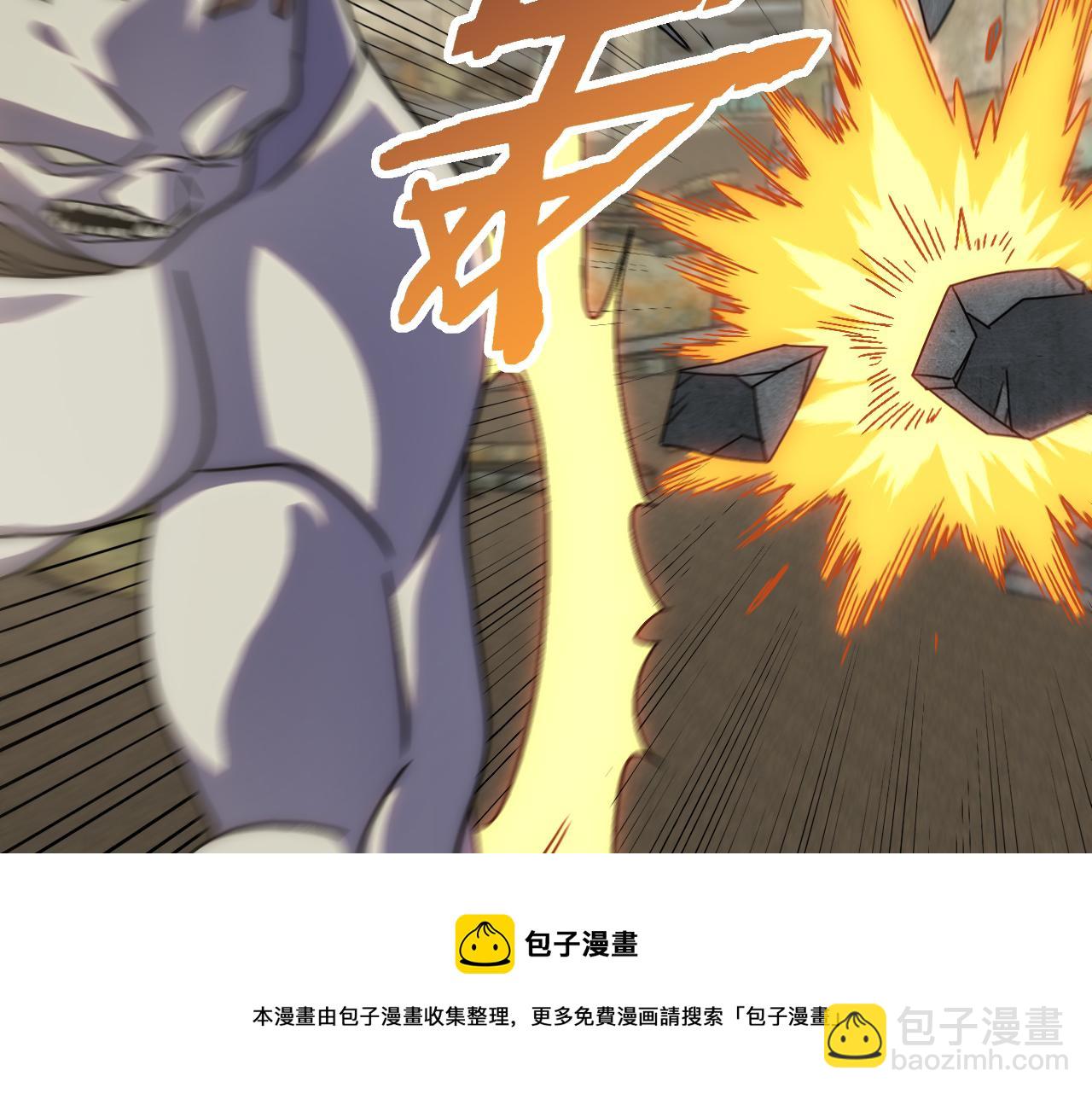 第68话 绝地逢生(1/3)-第68话