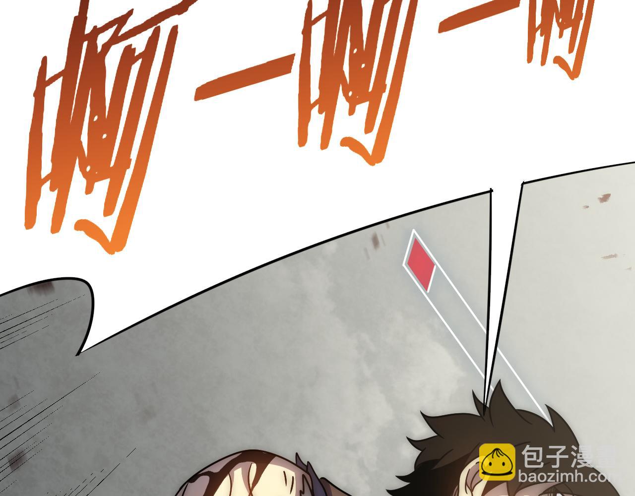 第68话 绝地逢生(1/3)-第68话