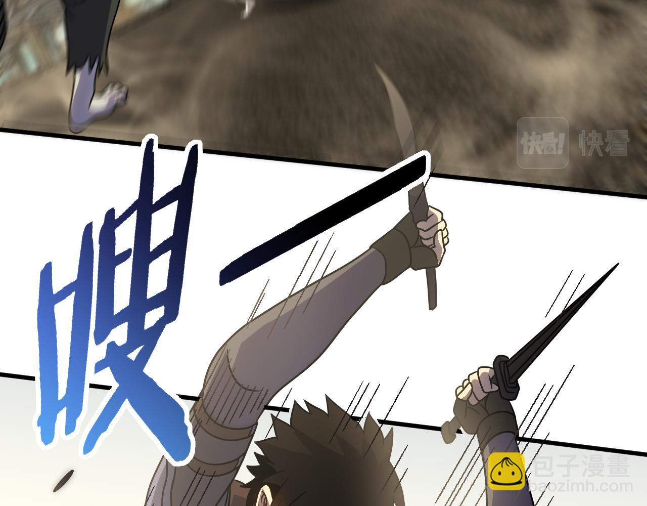 第68话 绝地逢生(1/3)-第68话