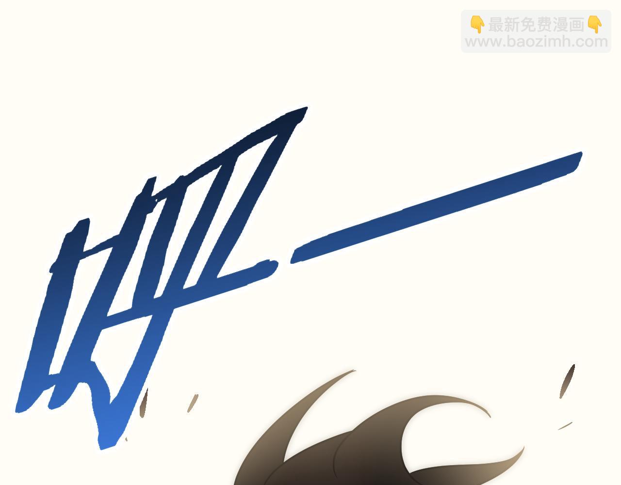 第70话 &ldquo;礼物&rdquo;(1/3)-第70话