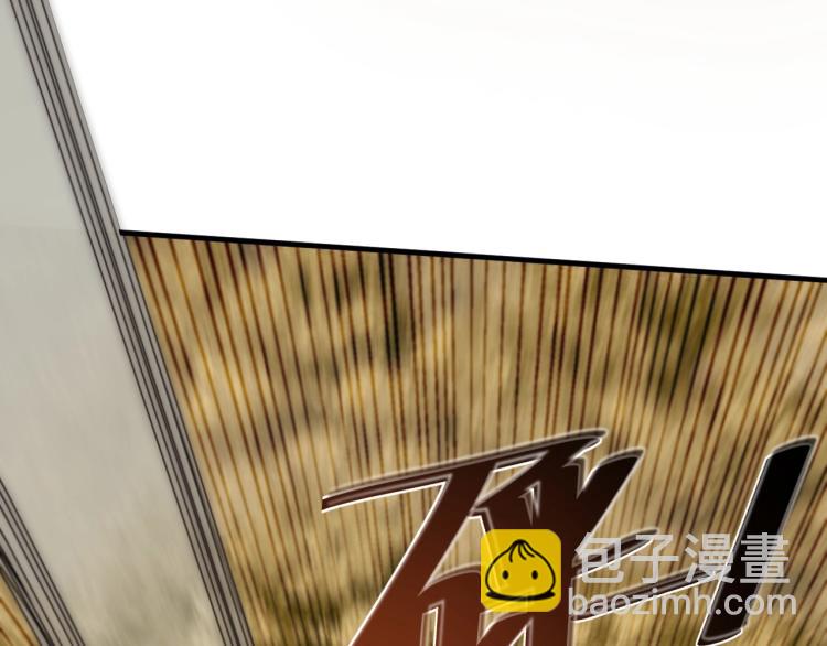 第8话 刺杀！(1/4)-第8话