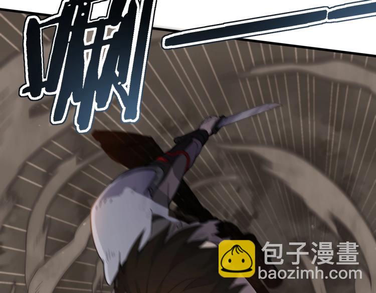 第8话 刺杀！(1/4)-第8话