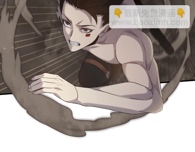 第8话 刺杀！(1/4)-第8话