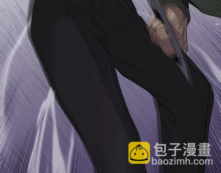 第8话 刺杀！(1/4)-第8话