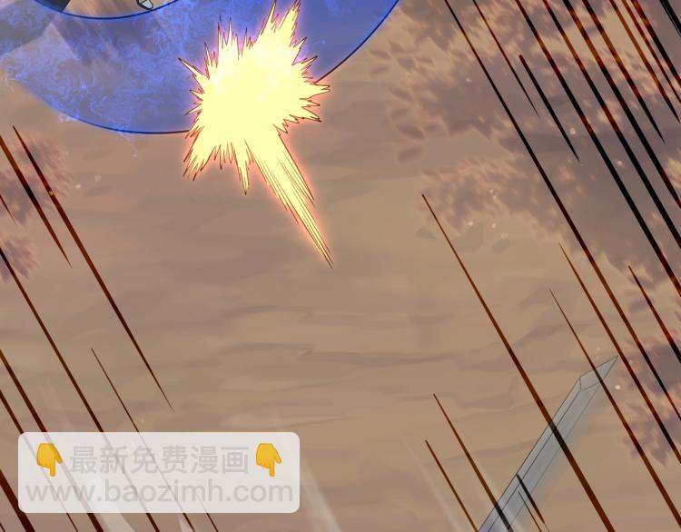 第8话 刺杀！(1/4)-第8话