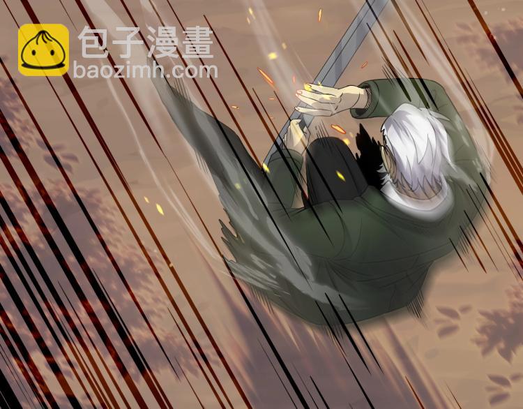 第8话 刺杀！(1/4)-第8话