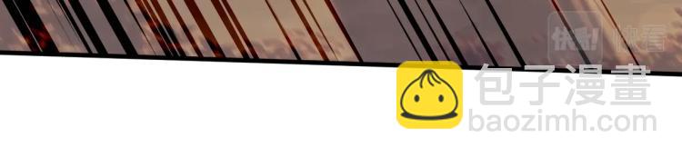 第8话 刺杀！(1/4)-第8话