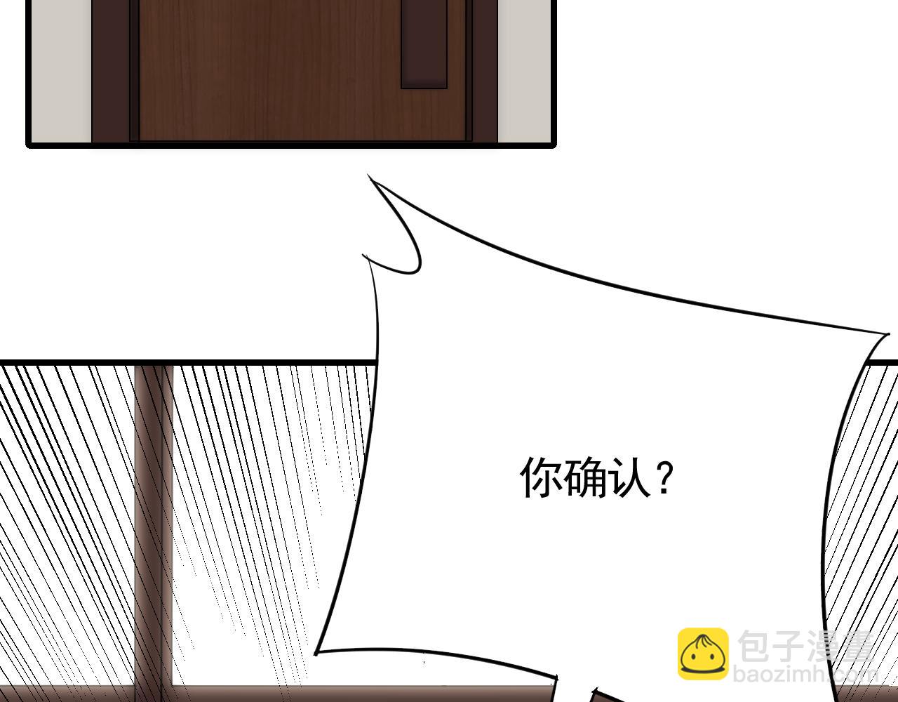 第72话 地狱归来(1/3)-第72话