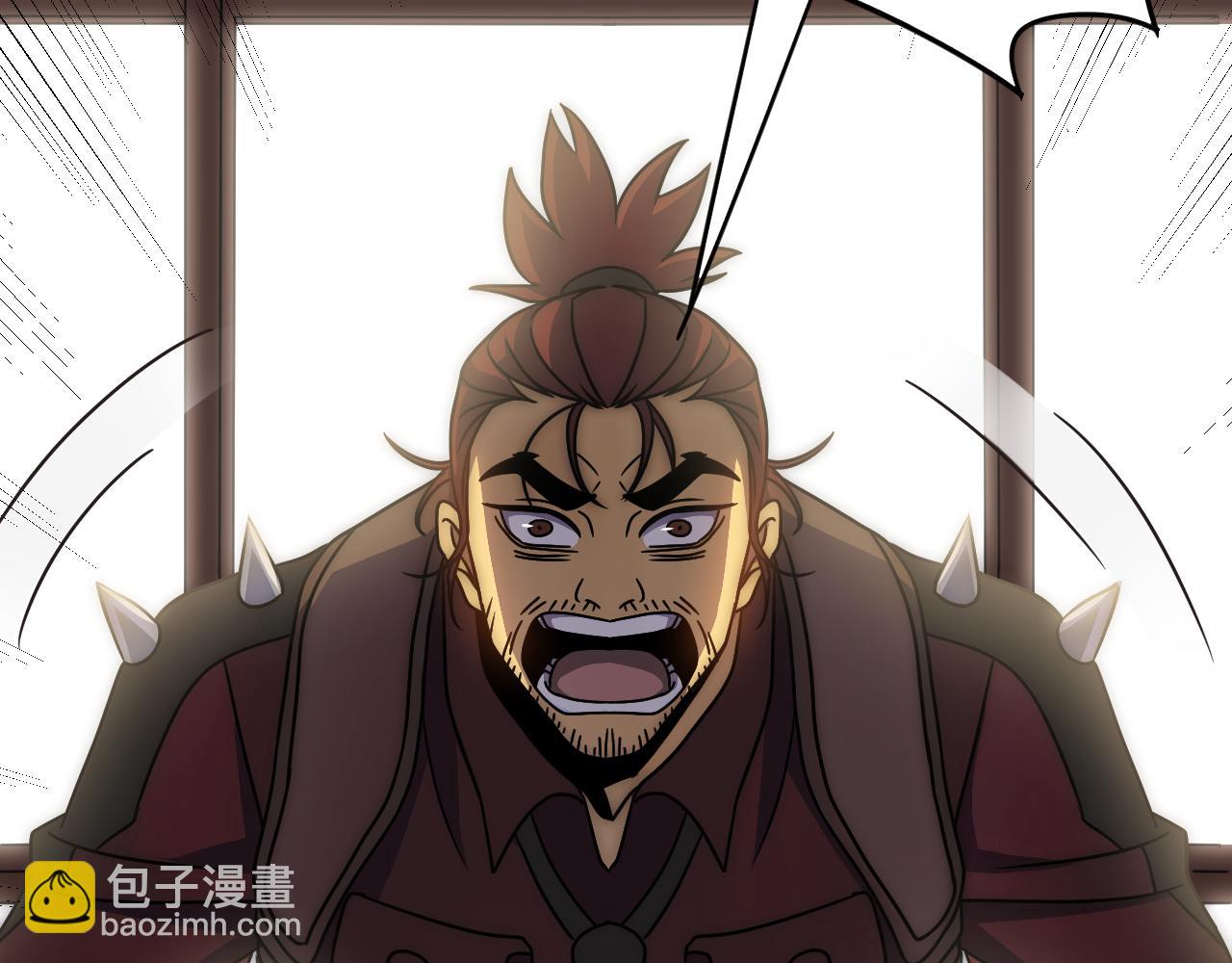 第72话 地狱归来(1/3)-第72话