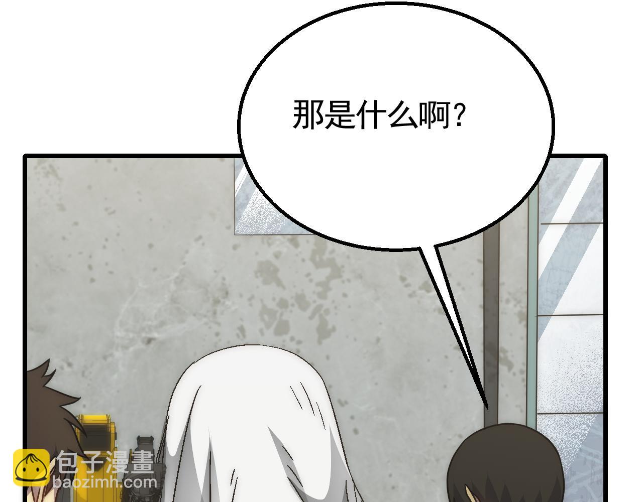 第72话 地狱归来(1/3)-第72话