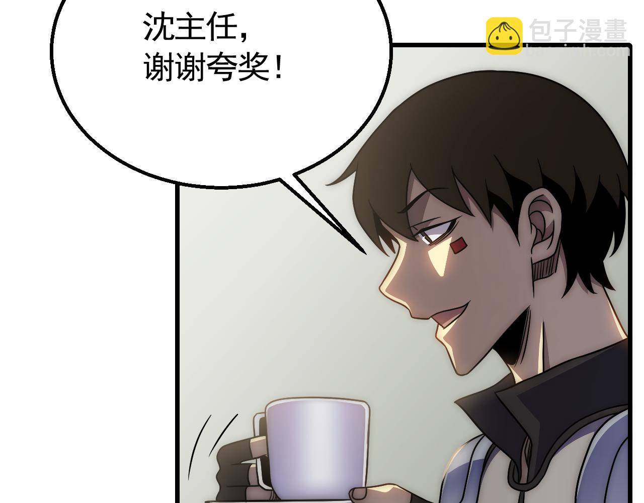 第72话 地狱归来(1/3)-第72话