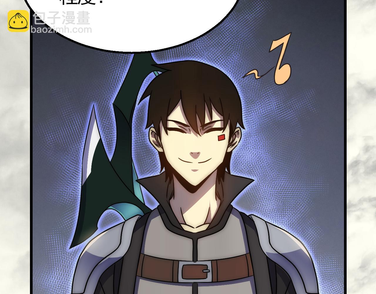 第74话 速战速决(1/3)-第74话