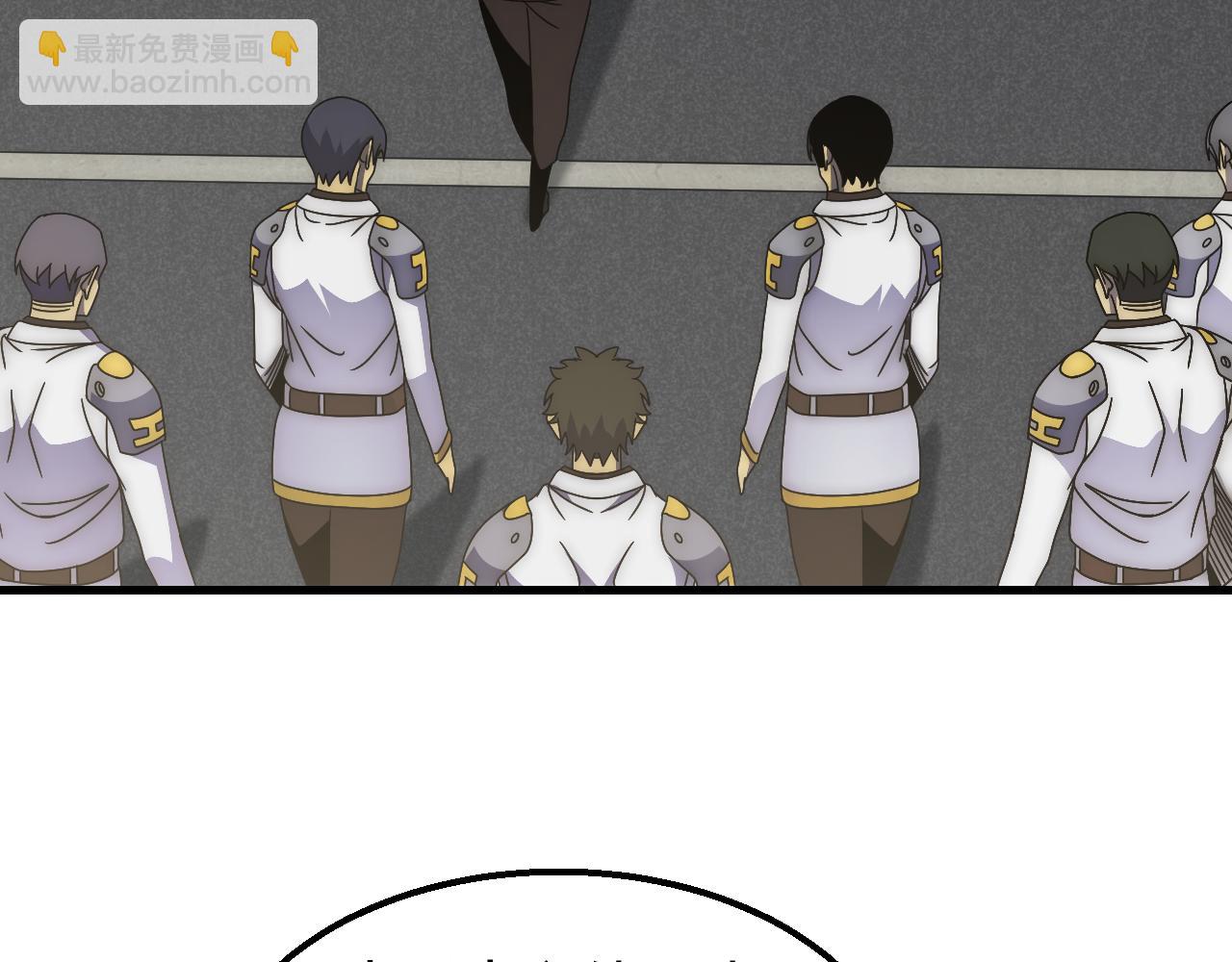 第74话 速战速决(1/3)-第74话