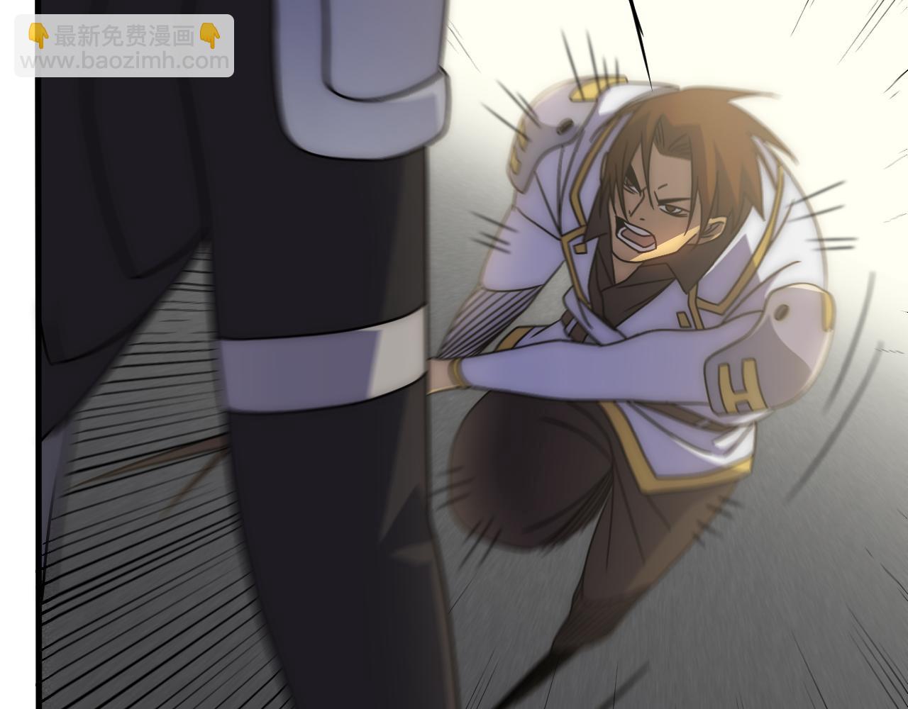 第74话 速战速决(1/3)-第74话