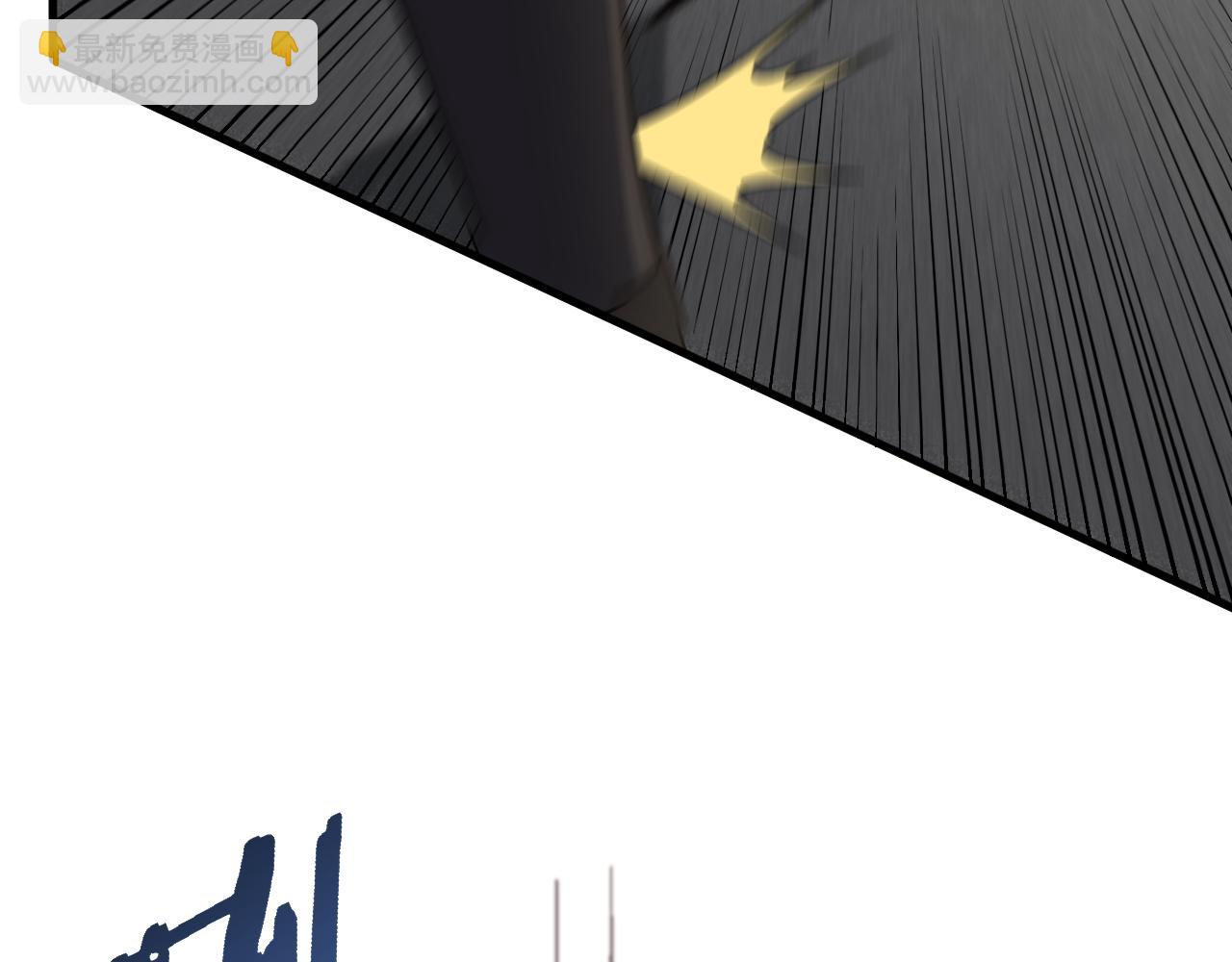 第74话 速战速决(1/3)-第74话