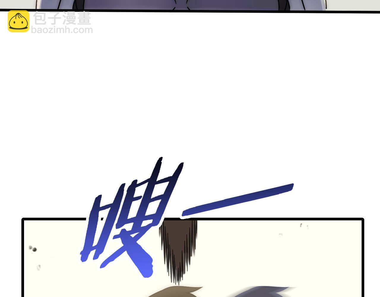 第74话 速战速决(1/3)-第74话