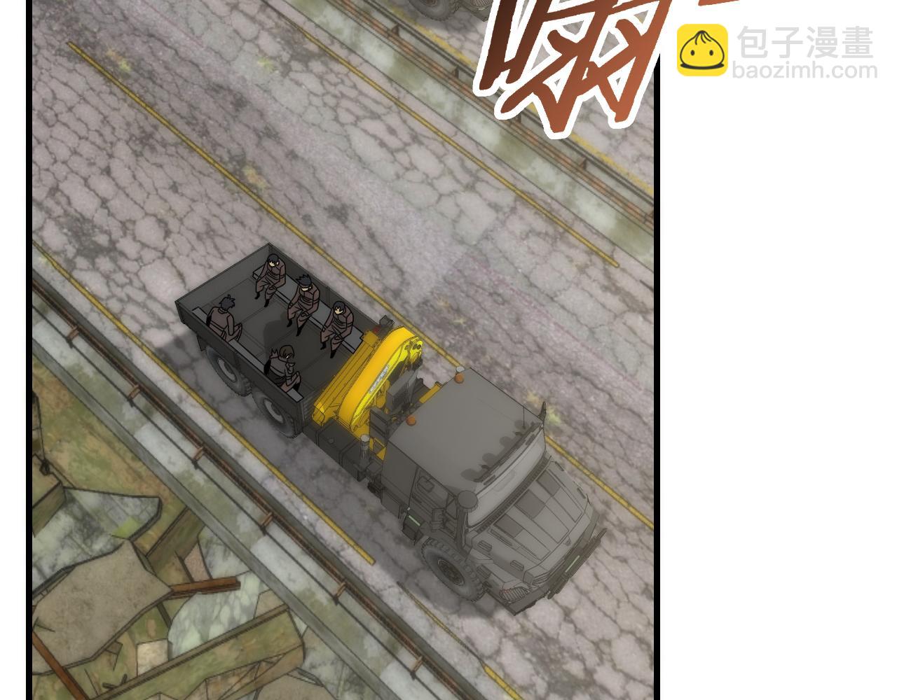 第74话 速战速决(1/3)-第74话