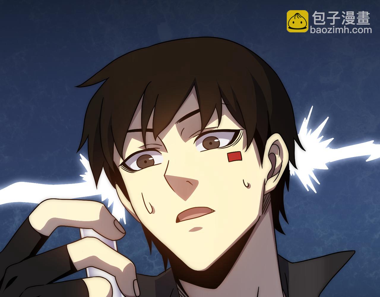 第76话 发财大计(1/3)-第76话