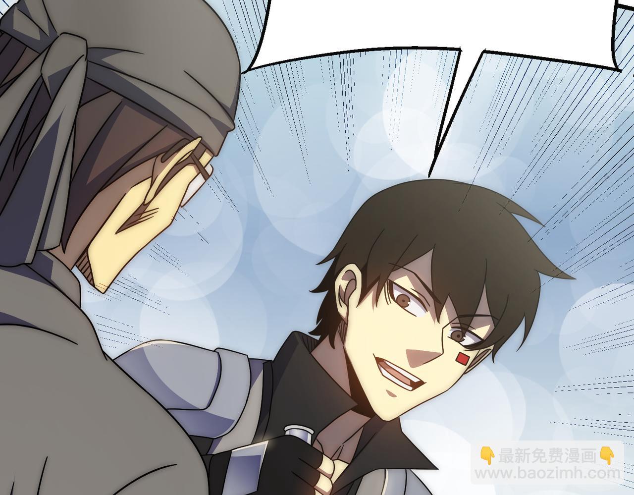 第76话 发财大计(1/3)-第76话