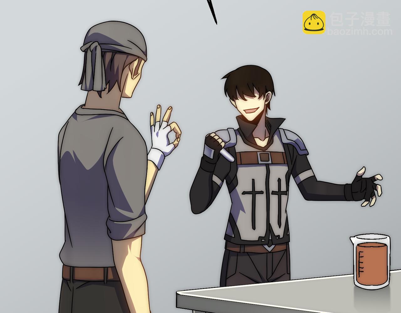 第76话 发财大计(1/3)-第76话