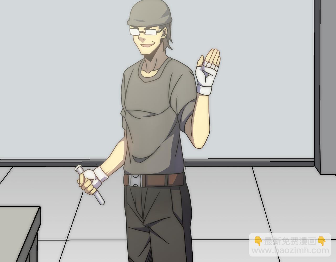 第76话 发财大计(1/3)-第76话