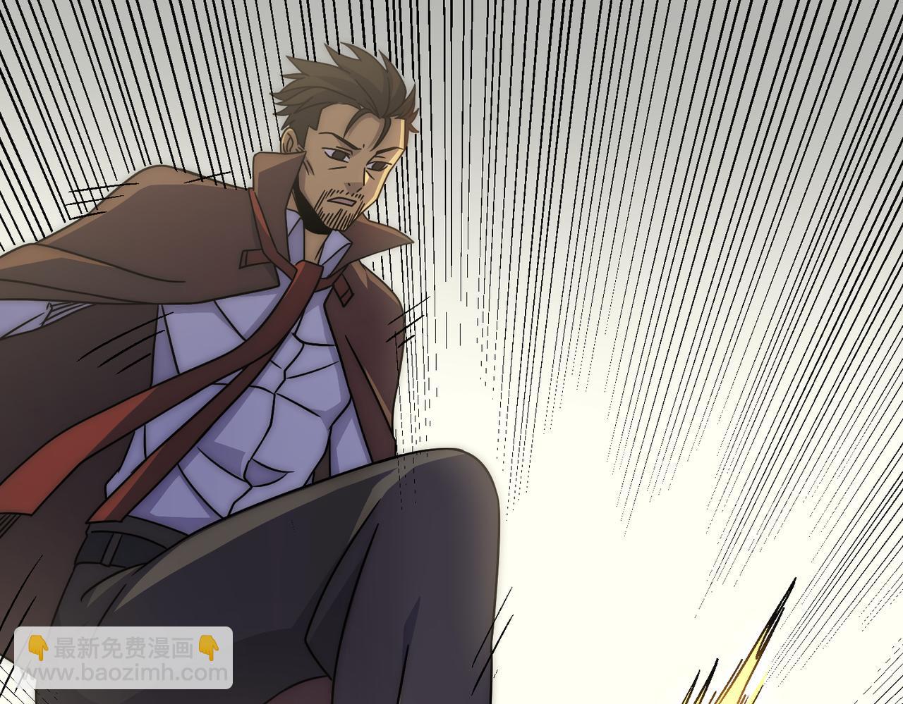 第76话 发财大计(1/3)-第76话