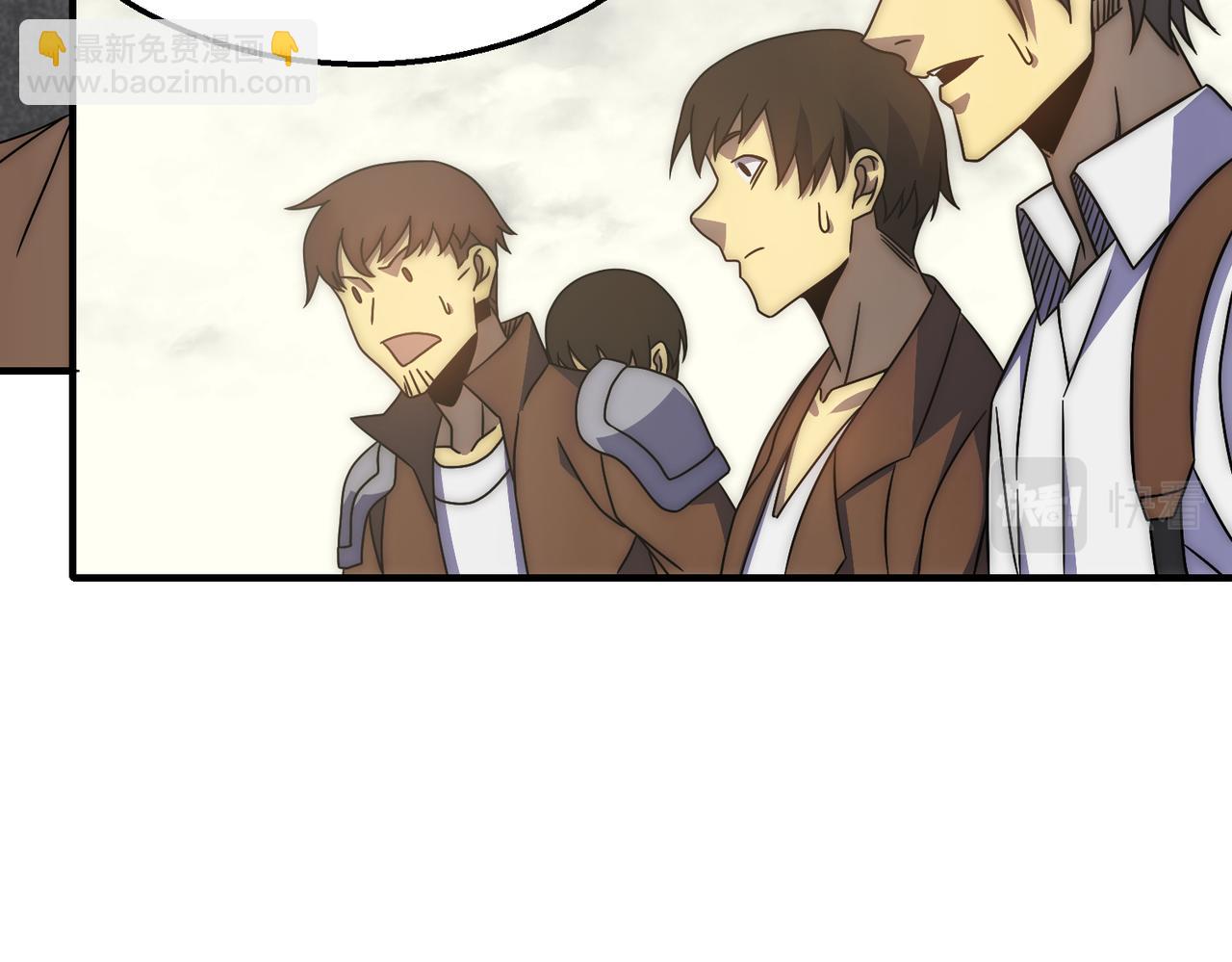 第76话 发财大计(1/3)-第76话