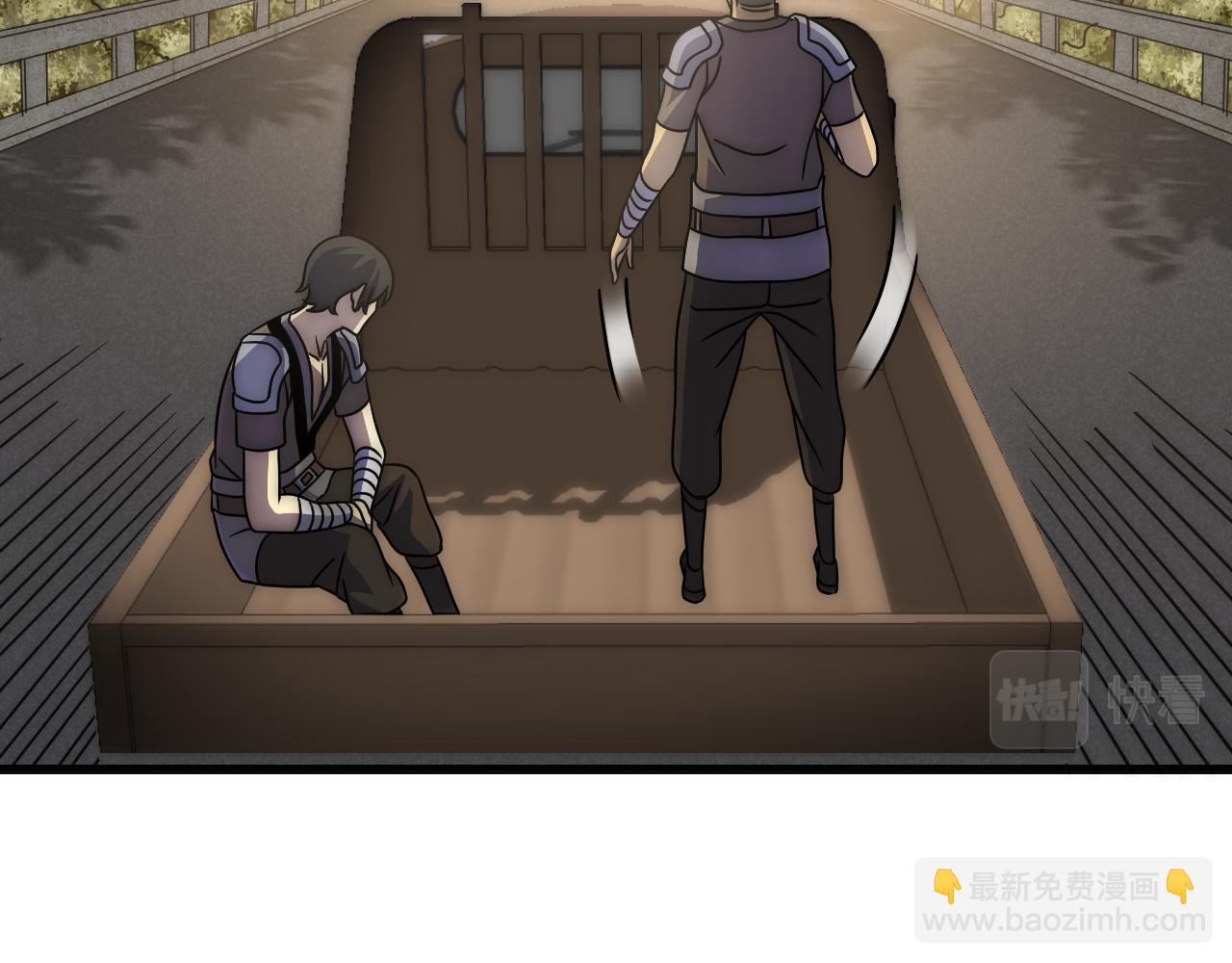 第78话 八阶铁甲牛(1/3)-第78话