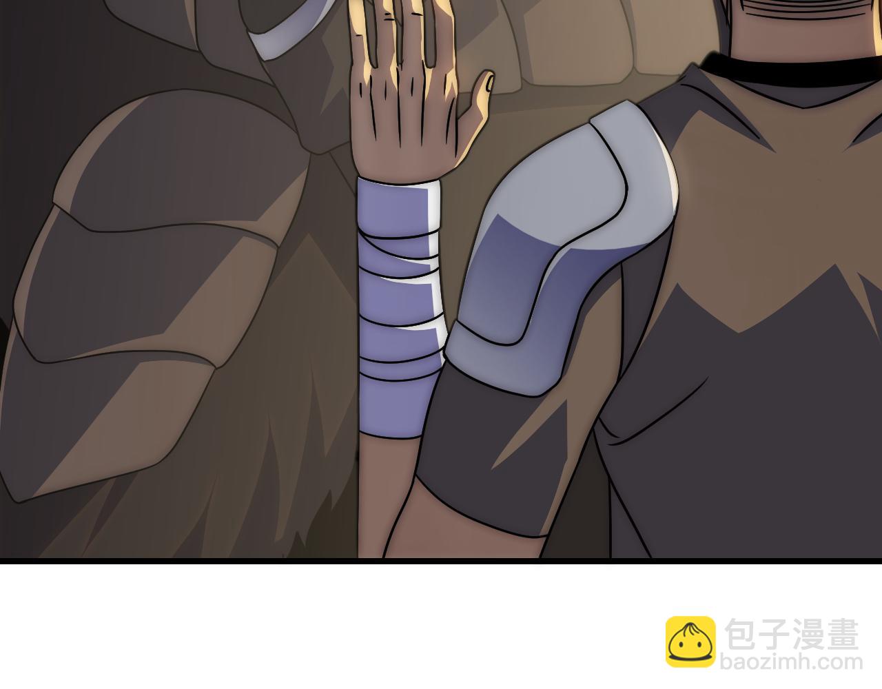 第78话 八阶铁甲牛(1/3)-第78话