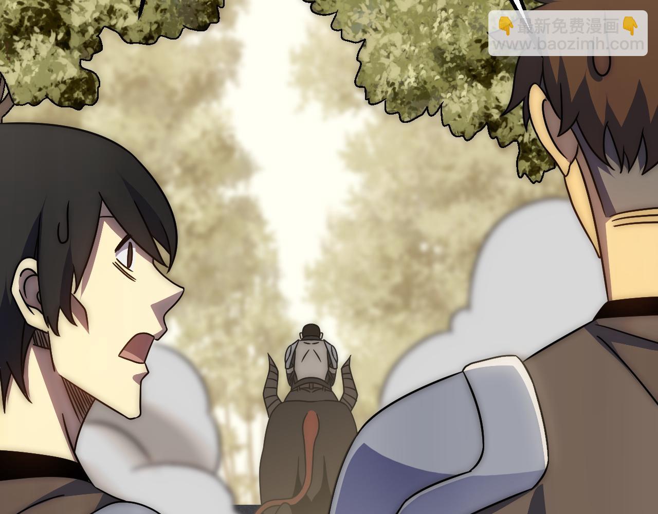 第78话 八阶铁甲牛(1/3)-第78话