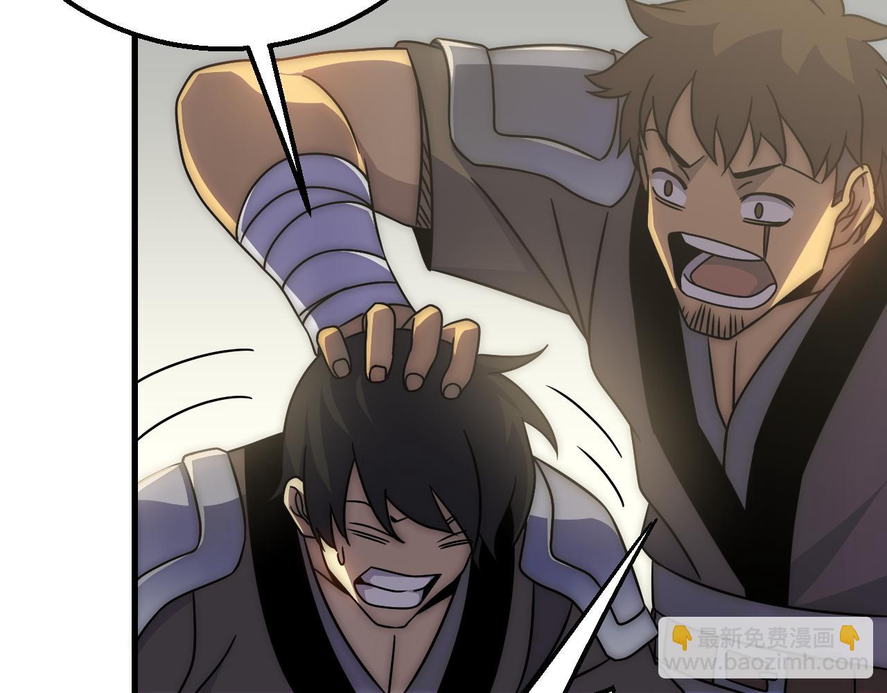 第78话 八阶铁甲牛(1/3)-第78话