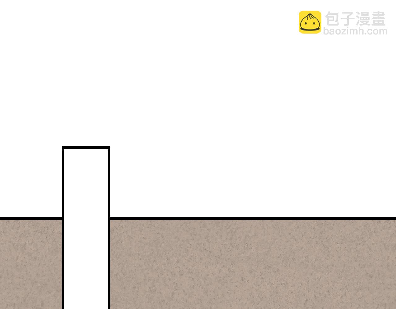 第78话 八阶铁甲牛(1/3)-第78话