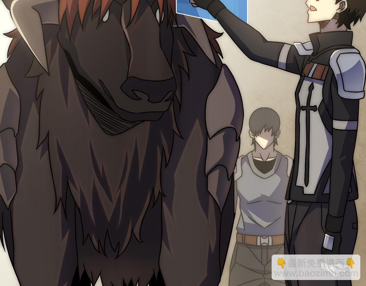 第78话 八阶铁甲牛(1/3)-第78话