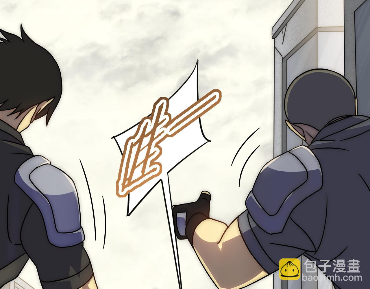 第80话 新的商机(1/3)-第80话