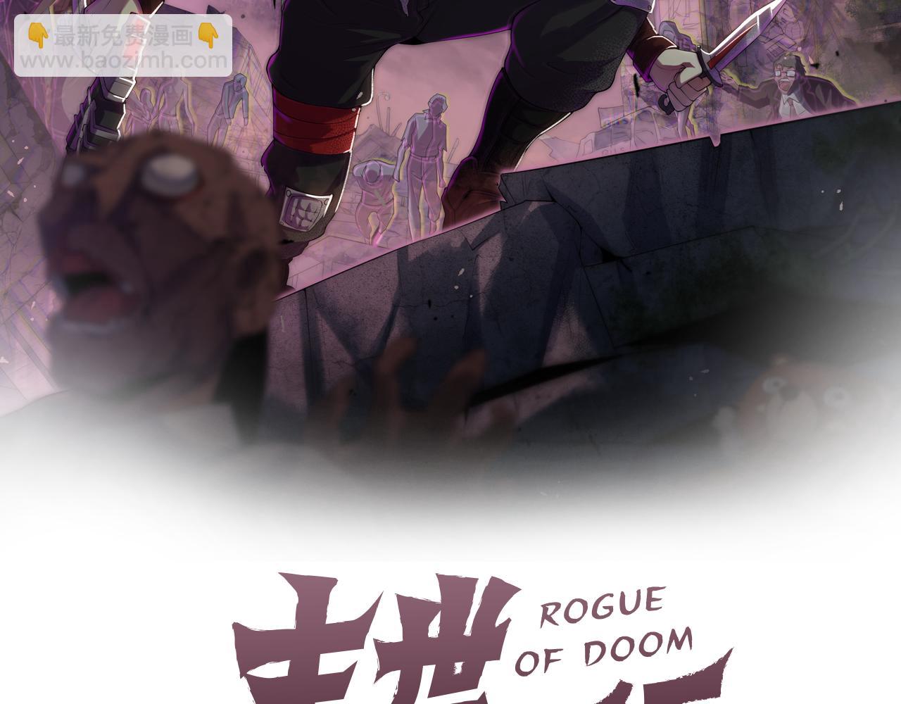 第80话 新的商机(1/3)-第80话